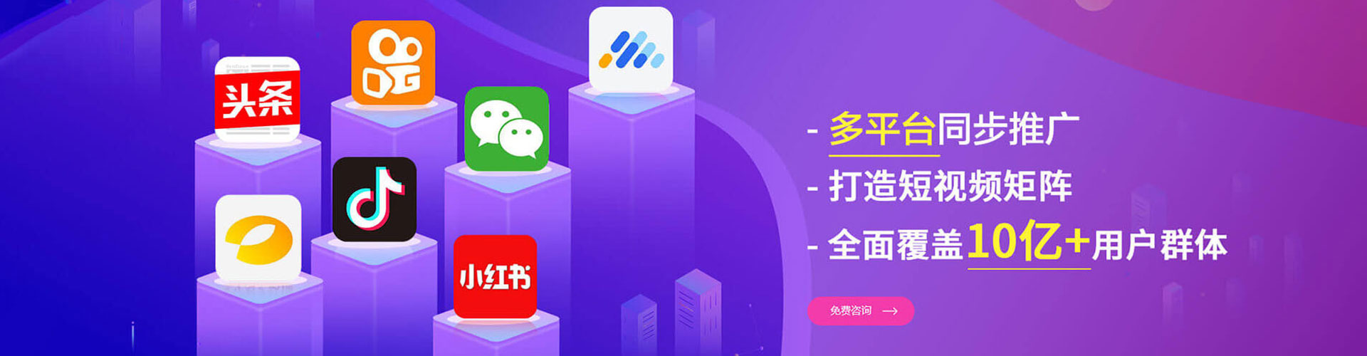 榆林sem专员